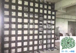 新晃青岛加固公司