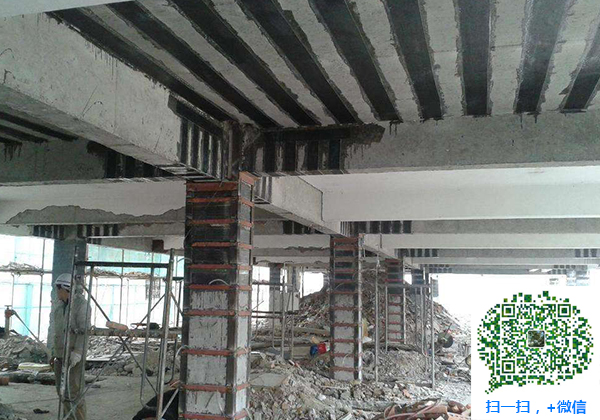 青岛新晃建筑加固